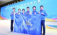 雷速体育app-新西兰选手斩获铜牌，功不可没