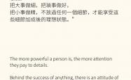 雷速体育比分官网直播-德累斯顿困境不断，再次落败
