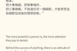 雷速体育比分官网直播-德累斯顿困境不断，再次落败