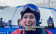 雷速体育app-马耳他跳水选手冲刺到底，赢得金牌