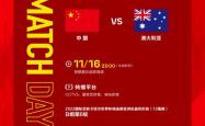 雷速体育比分官网-热火队逆袭，连胜双杀强劲对手