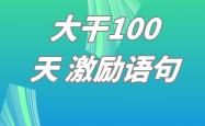 雷速体育官方-关于爱沙尼亚力战荷兰，全力争取奇迹胜利的信息