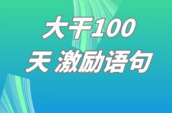 雷速体育官方-关于爱沙尼亚力战荷兰，全力争取奇迹胜利的信息