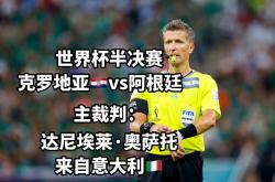 雷速体育电脑版官网下载-克罗地亚拟主办冠军杯赛事，体育产业二次崛起的简单介绍
