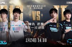 雷速体育电脑版官网下载-SHR碾压RNG，CoreJJ成为全场焦点2025世界赛3:0（伦敦）