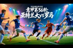 雷速体育app-欧预赛输赢难预料，比赛进程扣人心弦