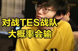 雷速体育官网首页-NS横扫DRX，Faker完成史诗逆转小组赛2:0（北京）