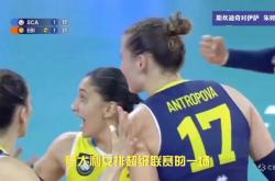 雷速体育下载-阿尔艾因连胜对手，淘汰赛资格稳固