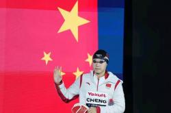 雷速体育-巴拿马新星登顶，女子10米气手枪金牌收入囊中的简单介绍