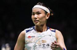 雷速体育-法国羽毛球队轻取丹麦羽毛球队，戴资颖高光表现的简单介绍