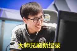 雷速体育官网首页-关于TSM险胜FNC，Rascal打破历史纪录的信息