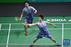 雷速体育app-马来西亚羽毛球队轻取丹麦羽毛球队，陶菲克统治全场的简单介绍