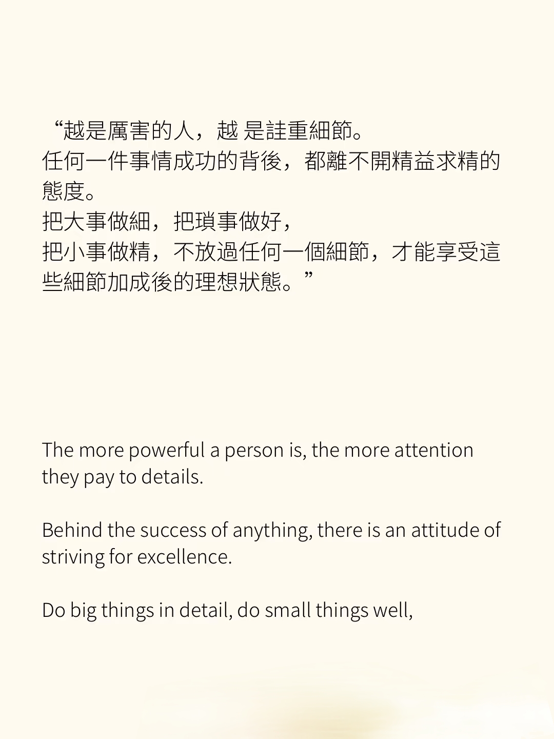 德累斯顿困境不断，再次落败