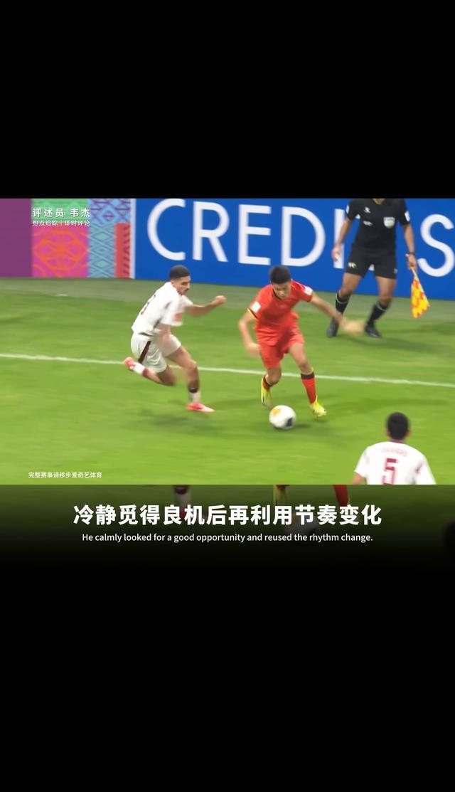 瓦伦西亚门将连续扑救，成为关键一员的简单介绍