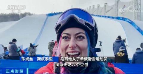 马耳他跳水选手冲刺到底，赢得金牌