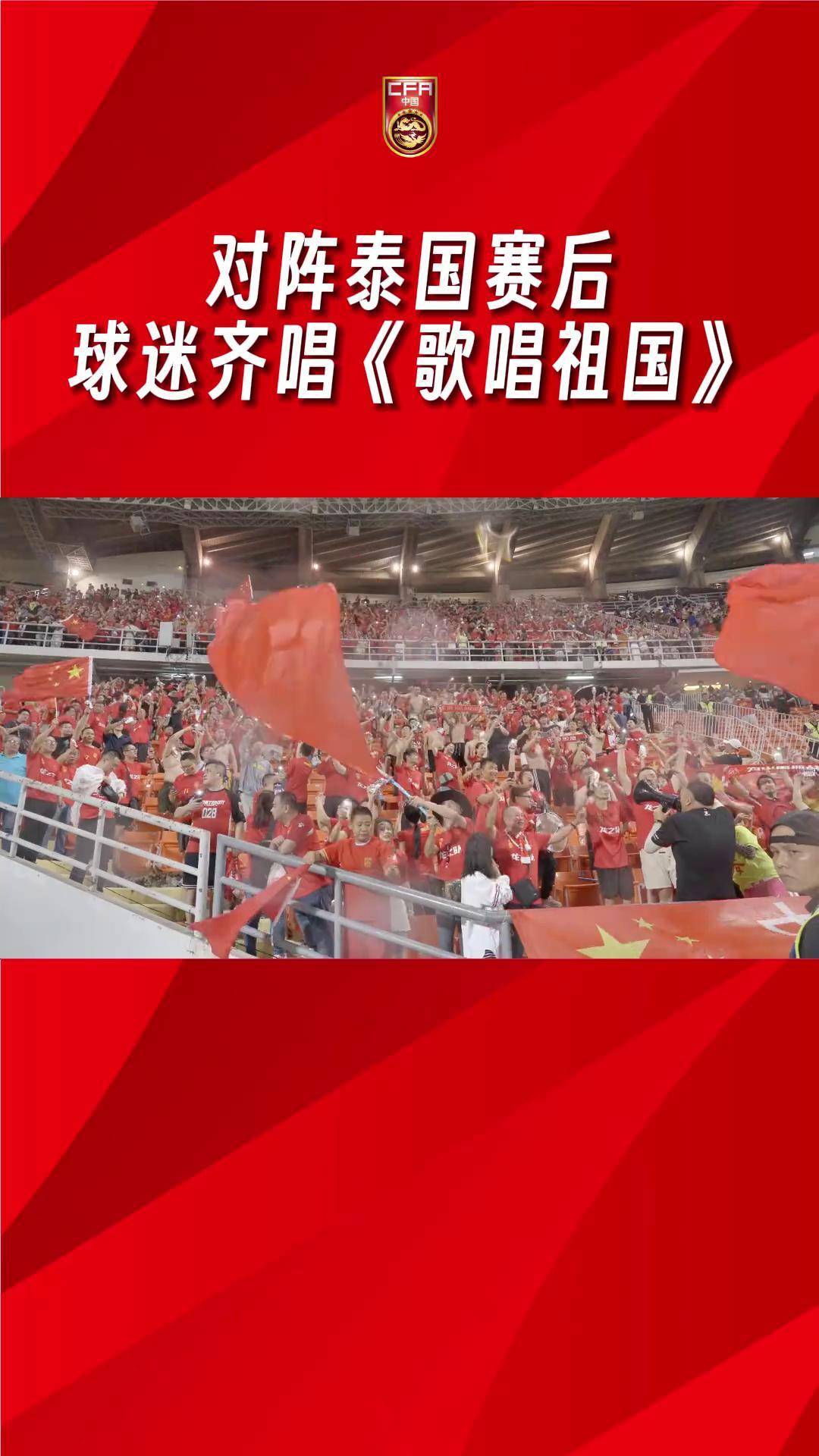 杜塞尔多夫客场逆转战胜，实现重要胜利的简单介绍