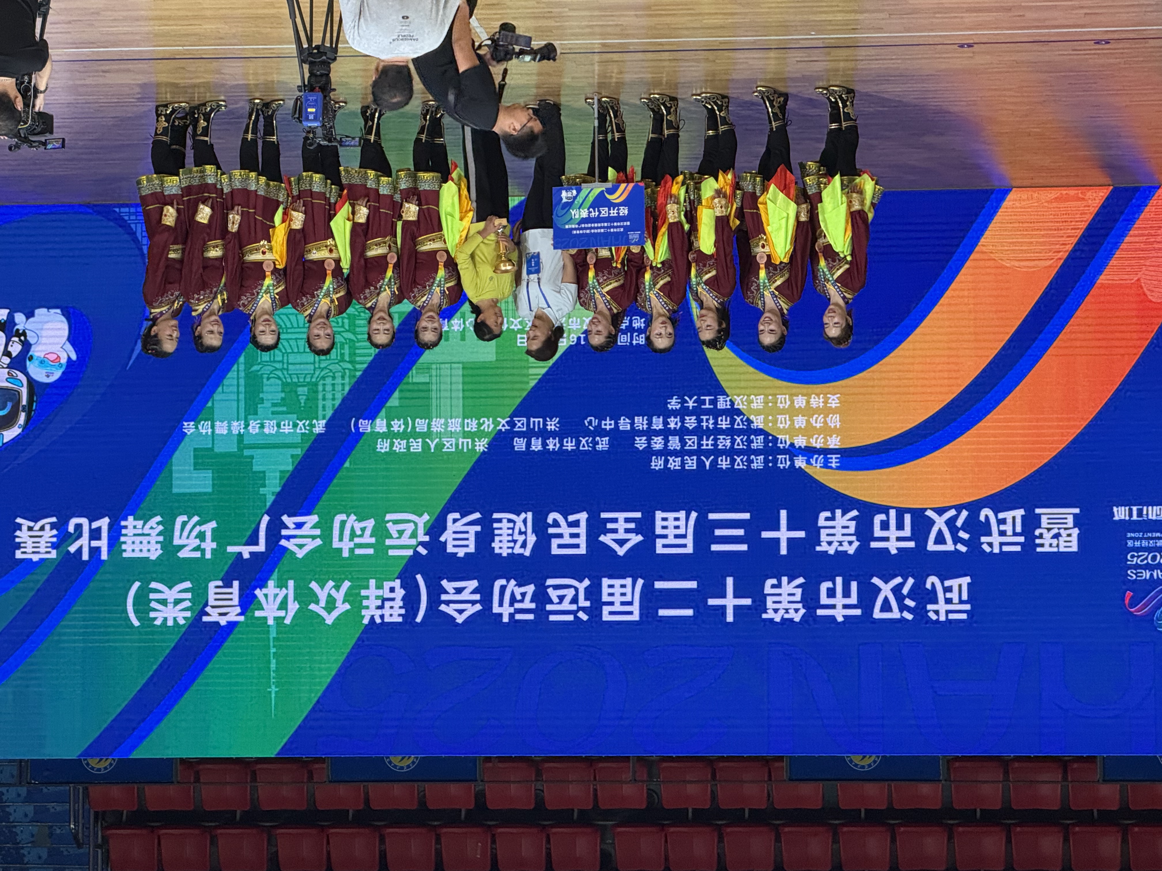 国家代表团再创佳绩激动人心