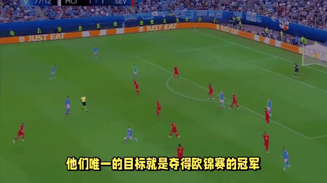 美洲奇迹发生！运动员力挽狂澜，逆袭夺冠的简单介绍