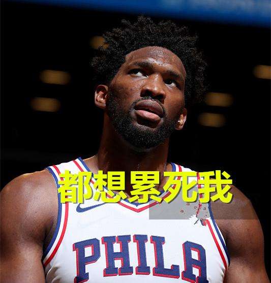 西亚豪强遭遇出局，球迷心碎失望