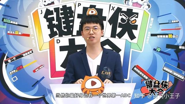 RNG险胜MAD，Faker成为全场焦点淘汰赛3:2（北京）