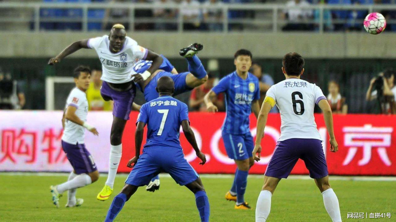 河北华夏幸福客场大胜大连人,取得三连胜 河北华夏幸福客场大胜大连人,取得三连胜