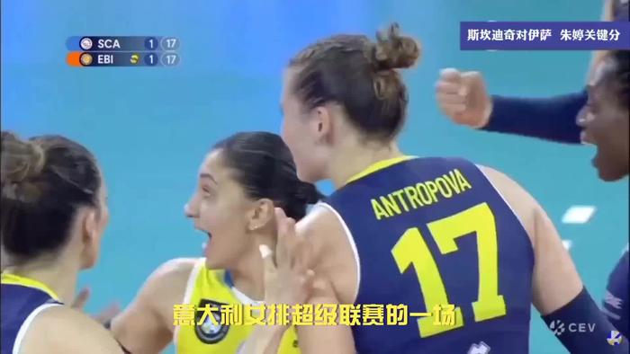 阿尔艾因连胜对手，淘汰赛资格稳固