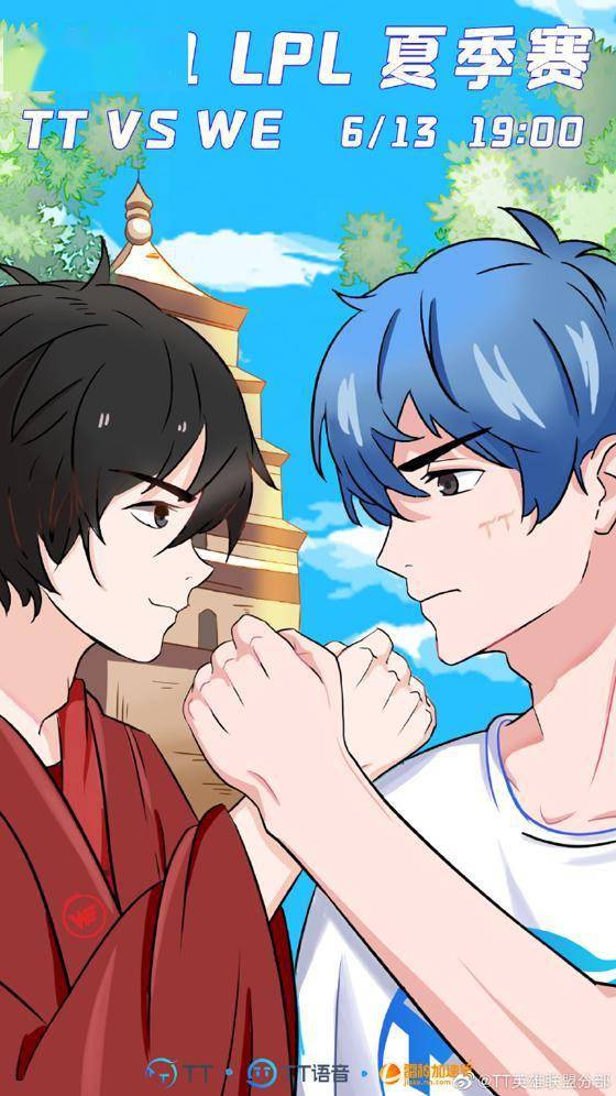 相持不下，双方实力如何对比？的简单介绍