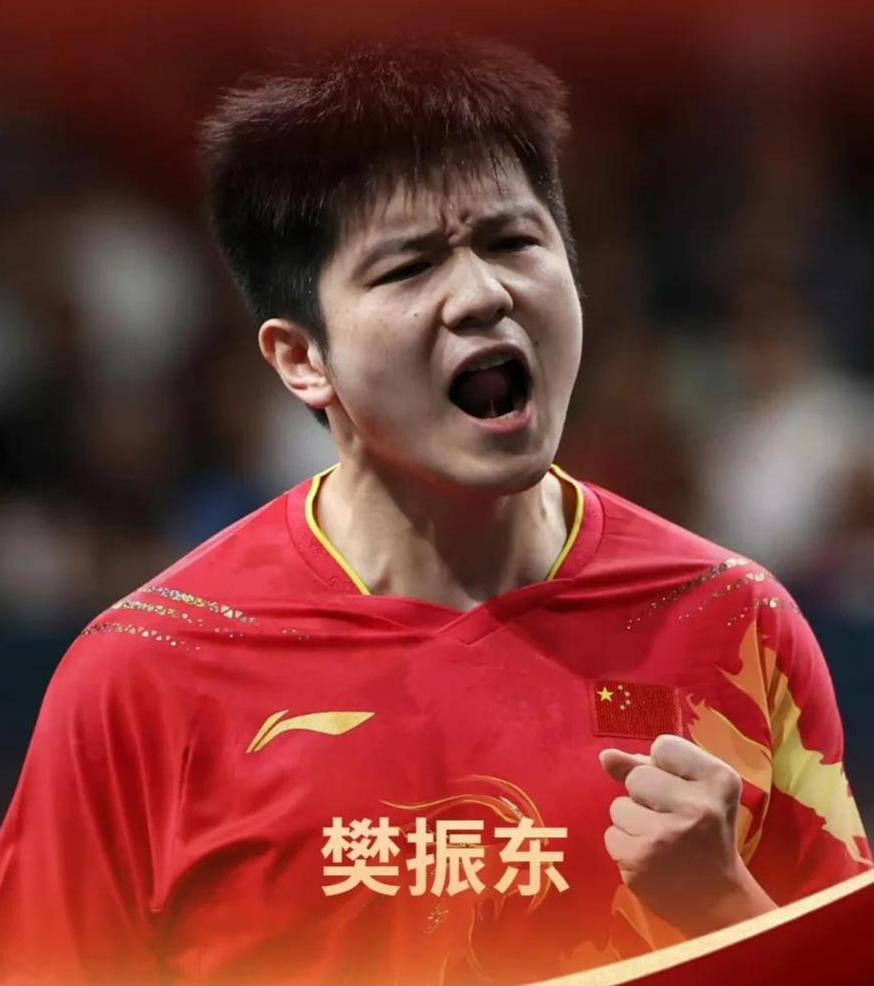 波兰乒乓球队强势法国乒乓球队,王皓关键制胜的简单介绍 波兰乒乓球队强势法国乒乓球队,王皓关键制胜的简单介绍